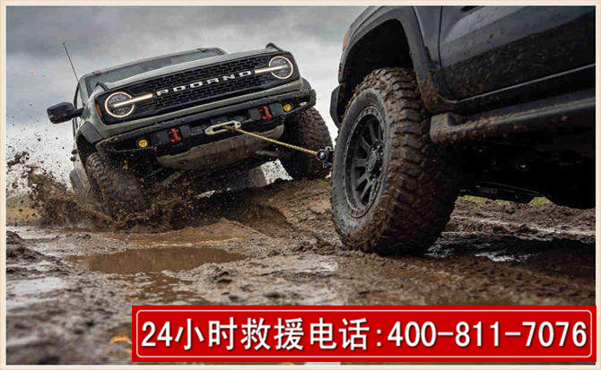 明水长春汽车道路救援公司2026年7月备战台风巴威全面落实救援前置准备工作